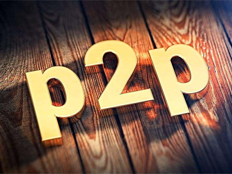 p2p要不要辦edi？證書要求！